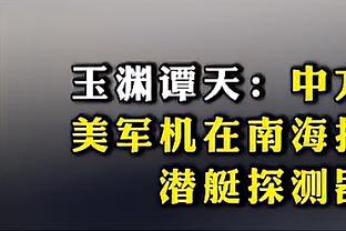 开云app苹果官网下载安装包截图0